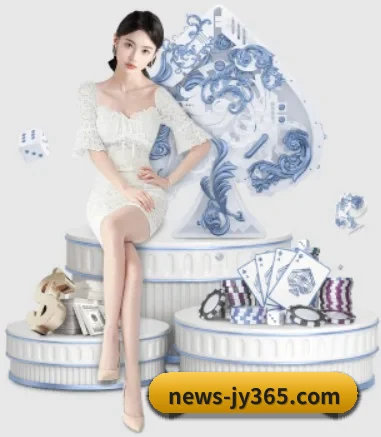 九游体育在线 APP