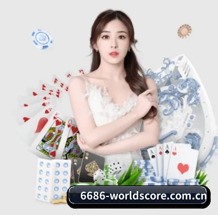 九游体育在线 APP