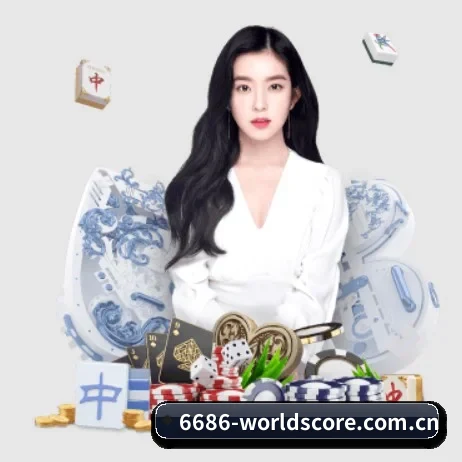 九游体育在线 APP 界面
